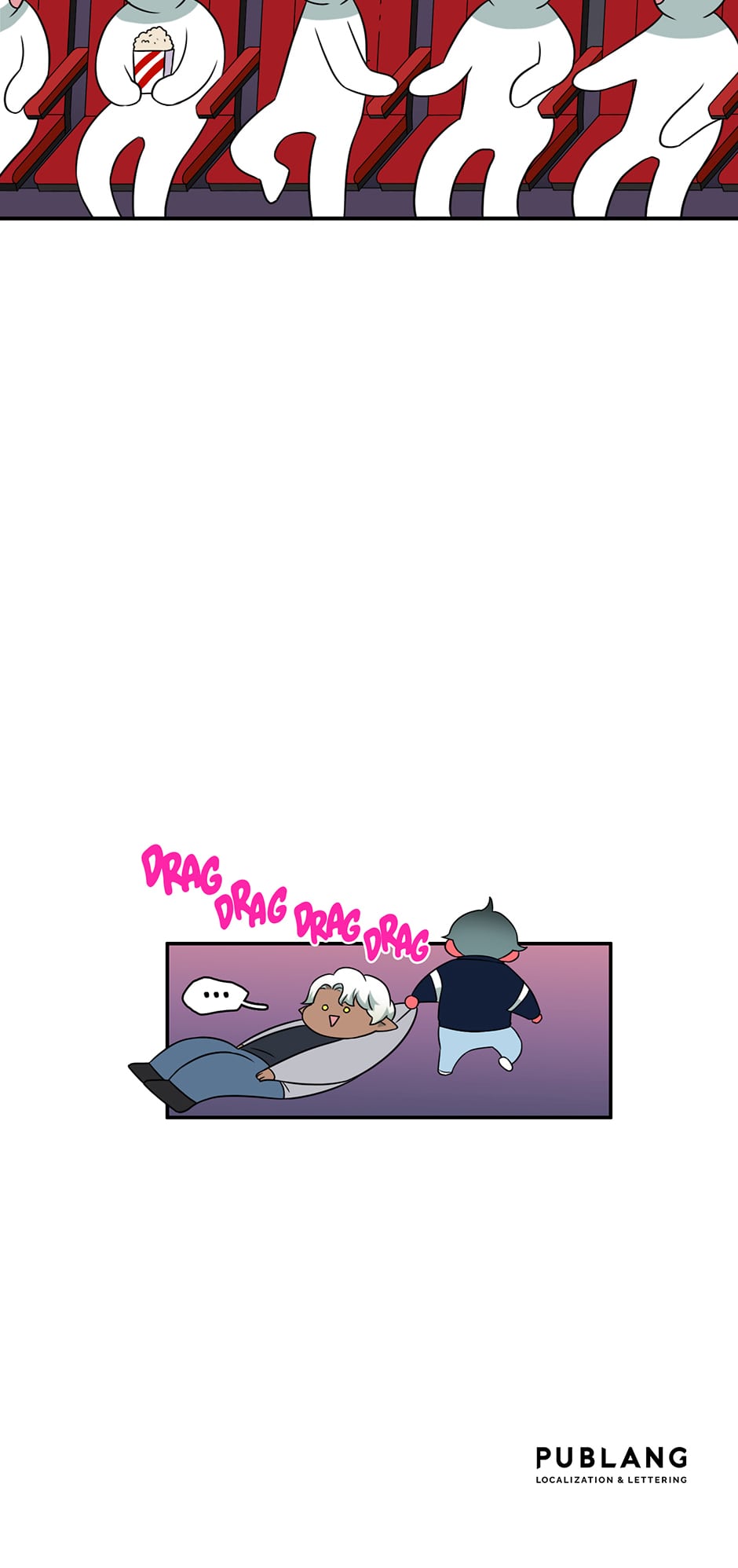 Dear DOO, Chapter 155 image 65